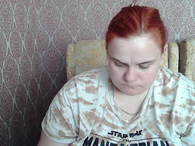 Mavkas2025's BongaCams show and profile