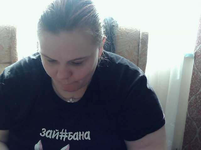 Preview of mavkas2025