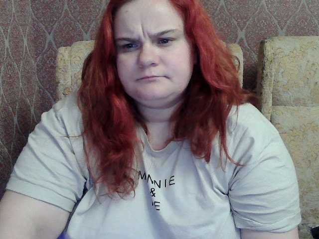 Mavkas2025's BongaCams show and profile