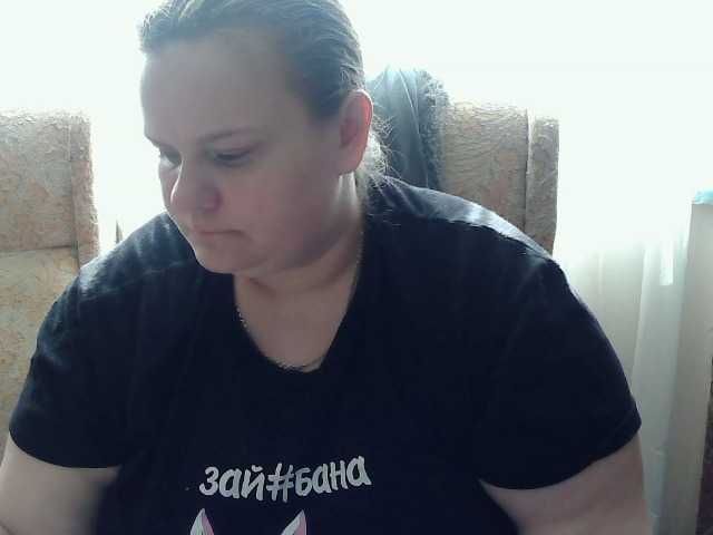 Mavkas2025's BongaCams show and profile