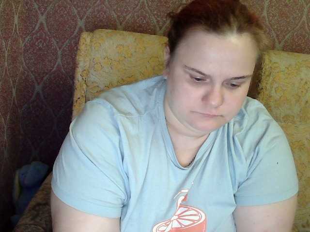 Mavkas2025's BongaCams show and profile