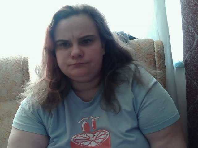 Mavkas2025's BongaCams show and profile