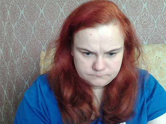 Mavkas2025's BongaCams show and profile