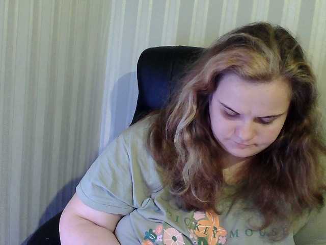 Mavkas2025's BongaCams show and profile