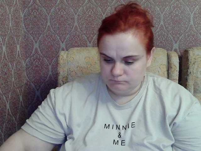 Mavkas2025's BongaCams show and profile