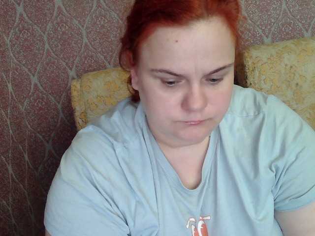 Mavkas2025's BongaCams show and profile