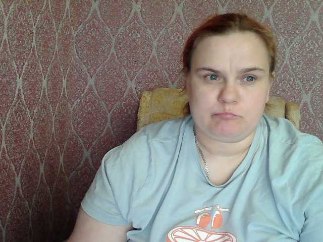 Mavkas2025's BongaCams show and profile