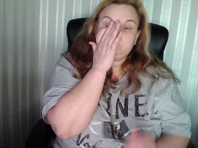 Mavkas2025's BongaCams show and profile