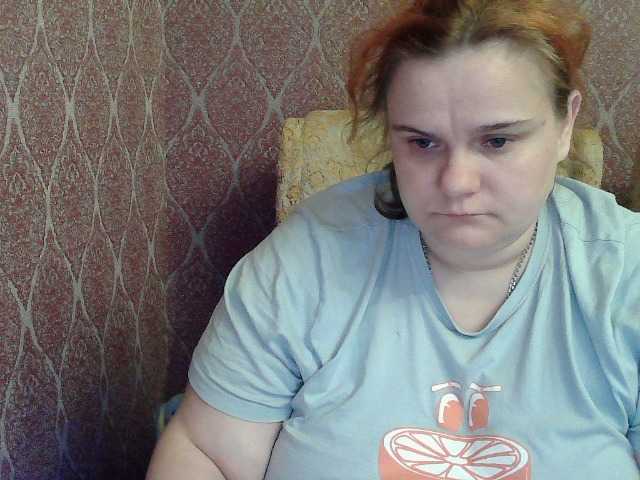 Mavkas2025's BongaCams show and profile