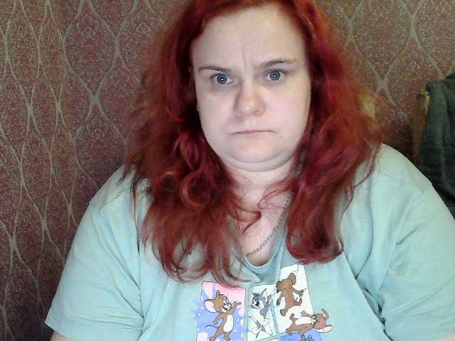 Mavkas2025's BongaCams show and profile