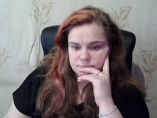 Mavkas2025's BongaCams show and profile