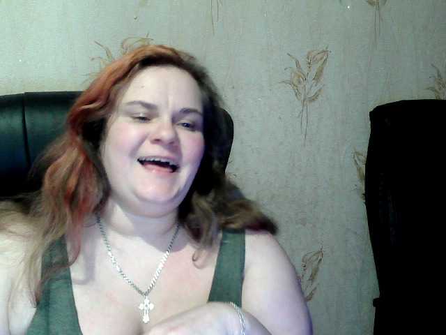 Mavkas2025's BongaCams show and profile