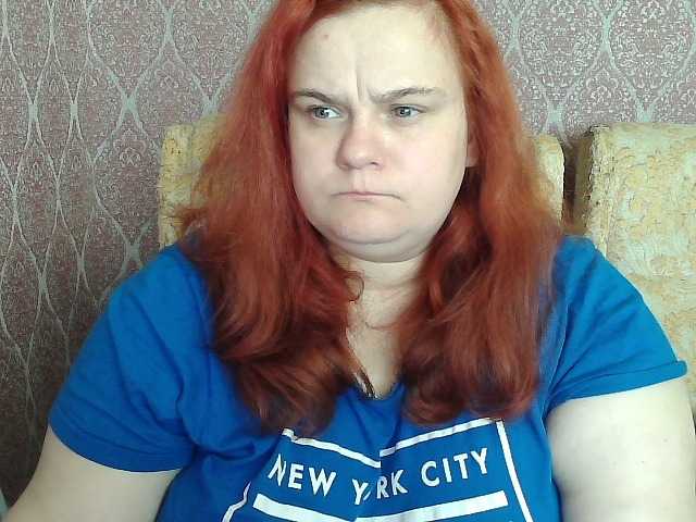 Mavkas2025's BongaCams show and profile