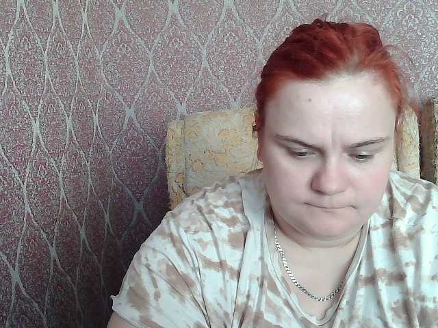 Mavkas2025's BongaCams show and profile