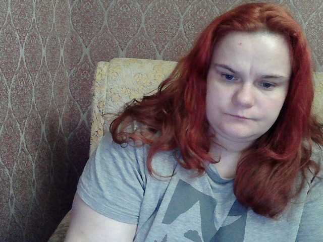 Mavkas2025's BongaCams show and profile