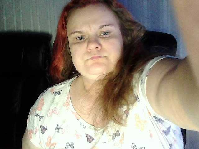 Mavkas2025's BongaCams show and profile