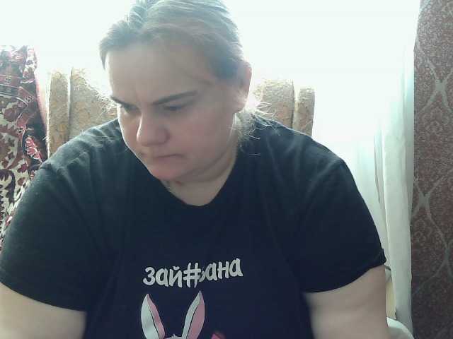 Preview of mavkas2025