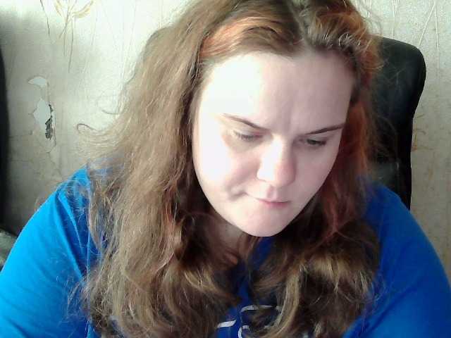 Mavkas2025's BongaCams show and profile