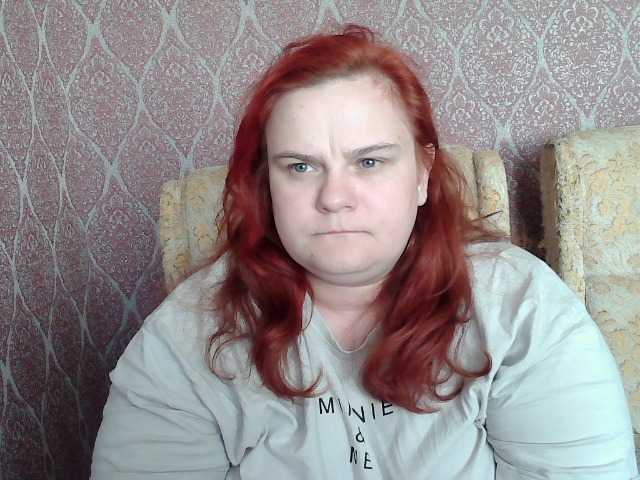 Mavkas2025's BongaCams show and profile