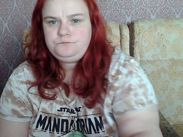 Mavkas2025's BongaCams show and profile