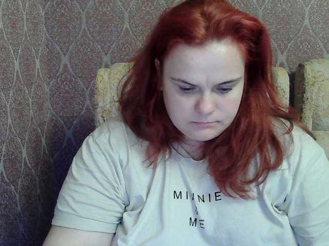 Mavkas2025's BongaCams show and profile