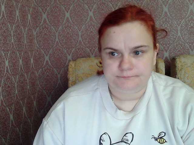 Mavkas2025's BongaCams show and profile