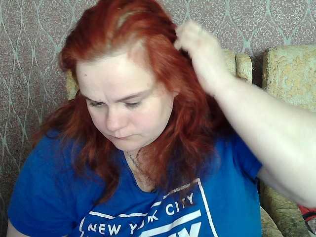 Mavkas2025's BongaCams show and profile