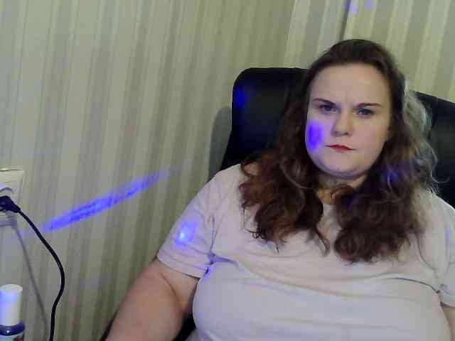 Mavkas2025 webcam