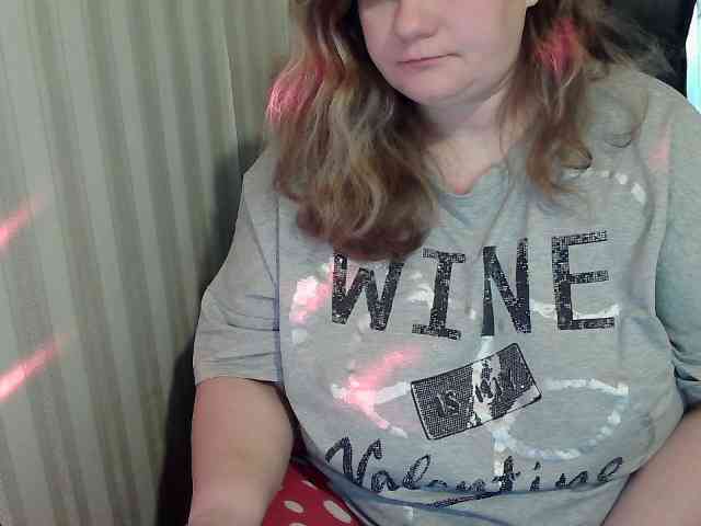 Mavkas2025 webcam