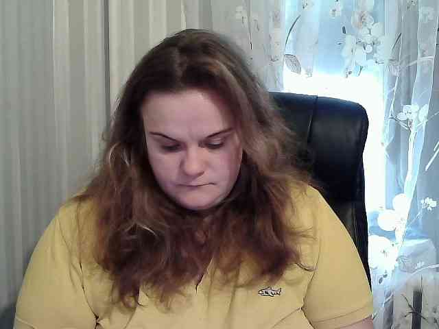 Mavkas2025 webcam