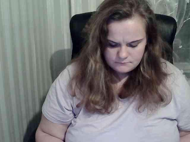 Mavkas2025 webcam