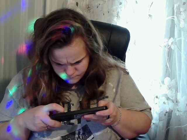 Mavkas2025 webcam