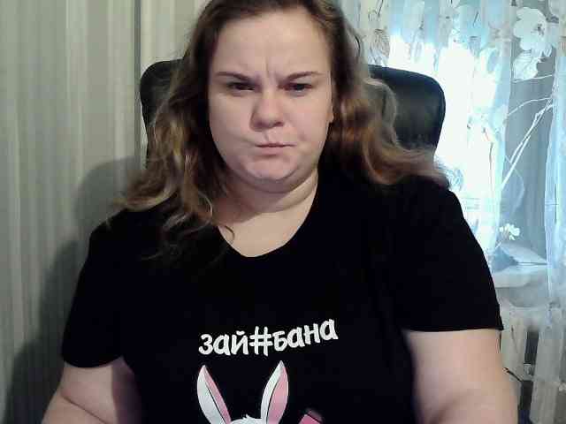 Mavkas2025 webcam