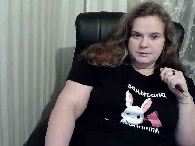 Mavkas2025 webcam