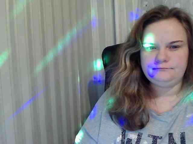 Mavkas2025 webcam