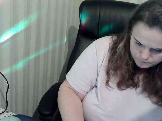 Mavkas2025 webcam