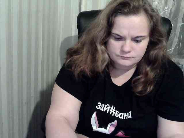 Mavkas2025 webcam