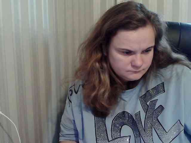 Mavkas2025 webcam