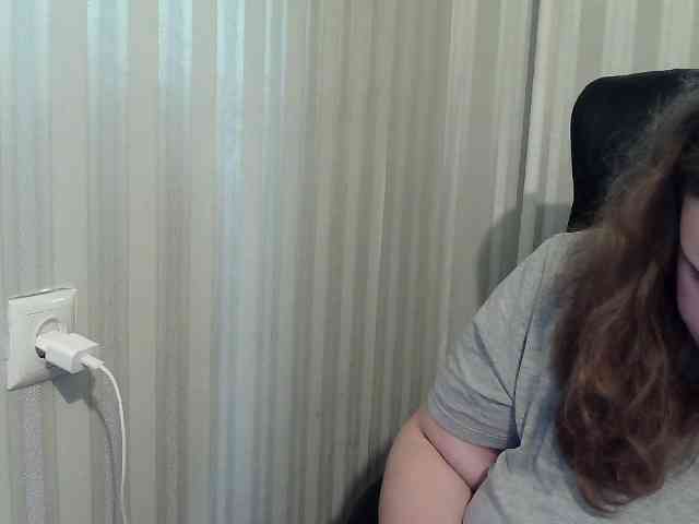 Mavkas2025 webcam