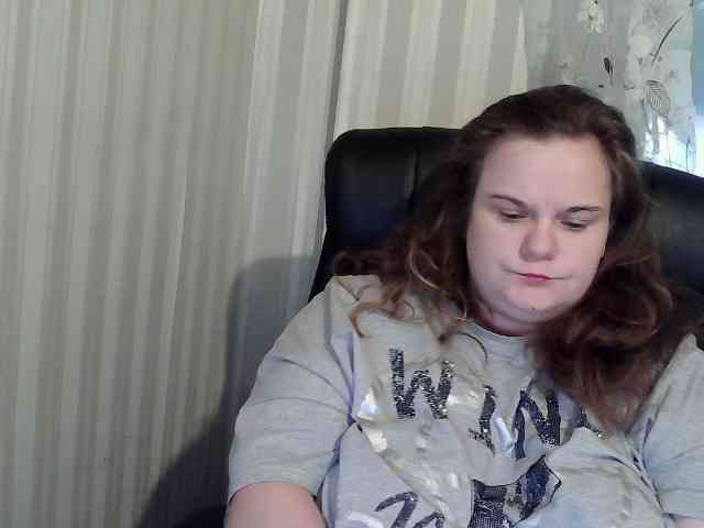 Mavkas2025 webcam