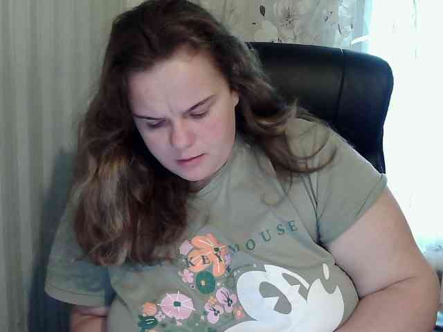 Mavkas2025 webcam