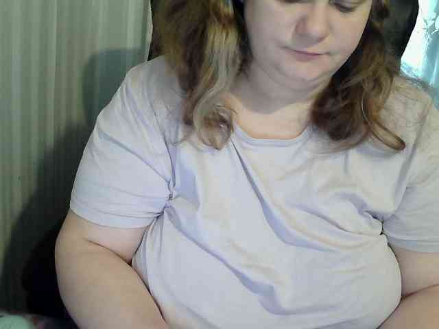Mavkas2025 webcam
