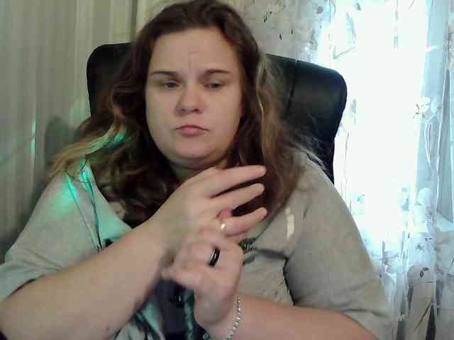 Mavkas2025 webcam