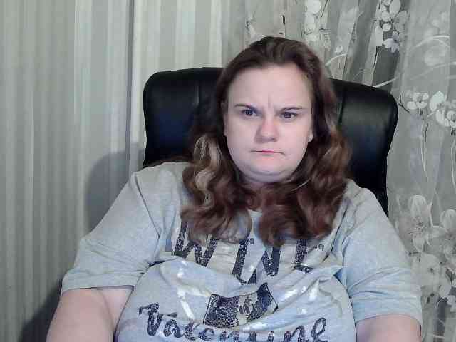 Mavkas2025 webcam