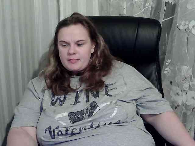 Mavkas2025 webcam