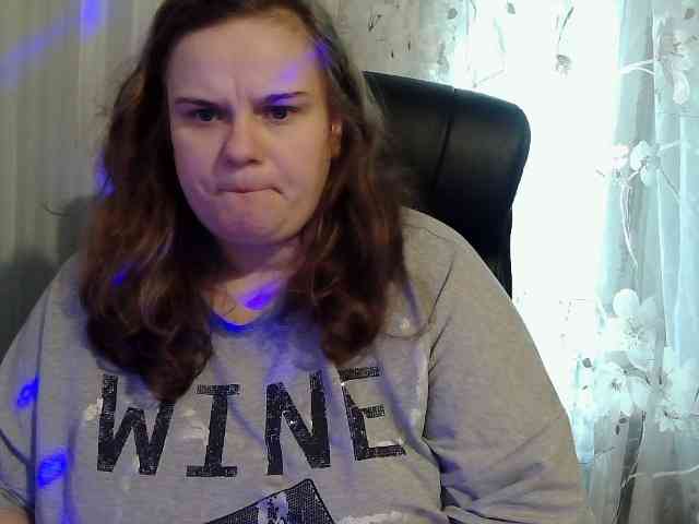 Mavkas2025 webcam