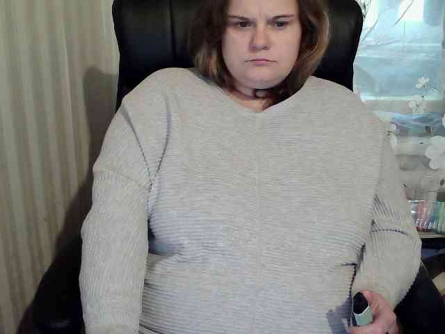 Mavkas2025 webcam