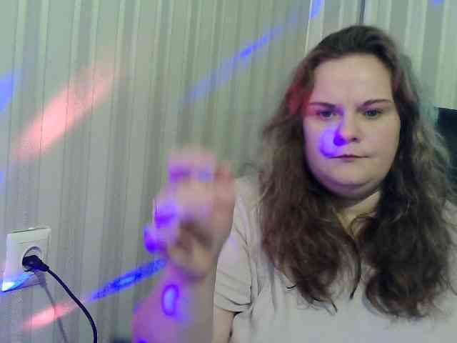 Mavkas2025 webcam