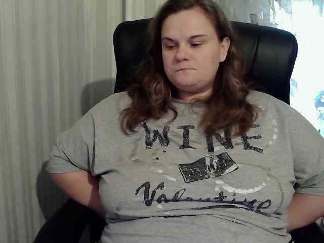 Mavkas2025 webcam