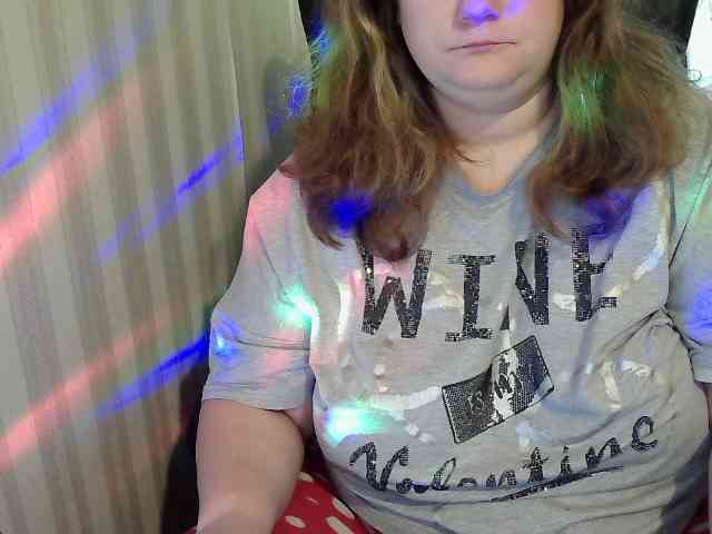 Mavkas2025 webcam
